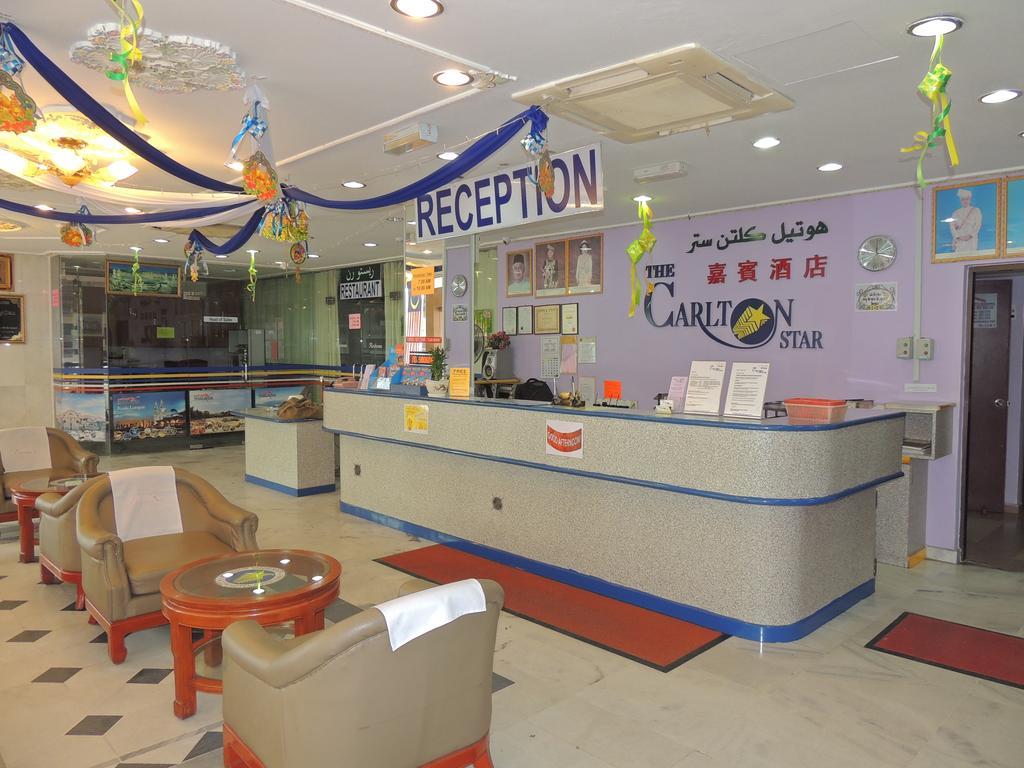 Carlton Star Hotel Seremban Dış mekan fotoğraf